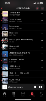 TAMA(ﾀﾏ) よく聴く曲🎧🎼