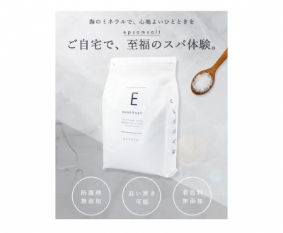 AIRI(ｱｲﾘ) 沢山寝たので