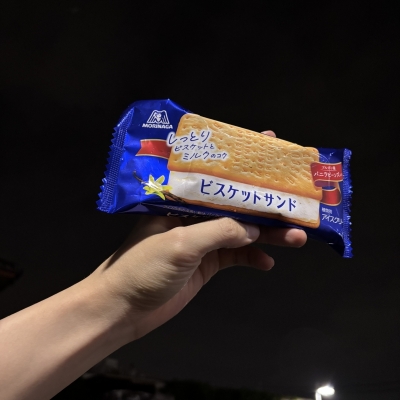 SOUP(ｽｰﾌﾟ) ビスすーぷ