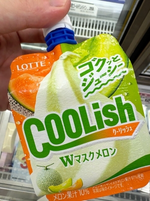 MASHIRO(ﾏｼﾛ) 誘惑に勝てない弱い人間