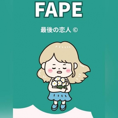 TENMA(ﾃﾝﾏ) ラブタイプ