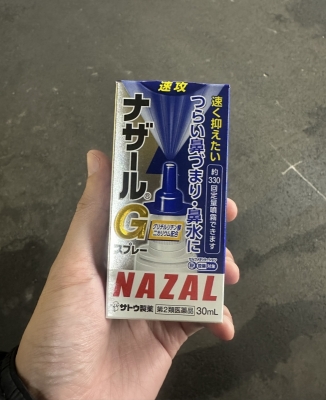 SATUKI(サツキ) 体調管理