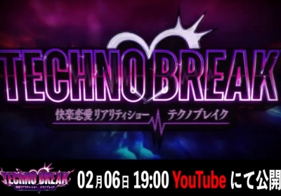 AIRI(ｱｲﾘ) この後19:00YouTubeにて