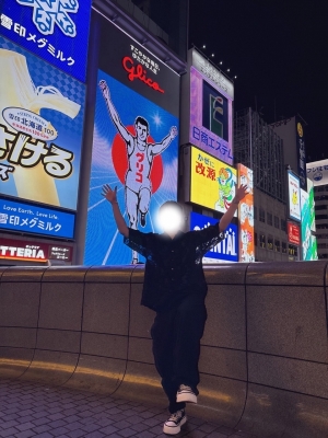SYUNA(ｼｭｳﾅ) FOOOOOO!!!