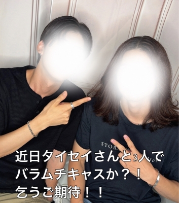 JOJO(ジョジョ) ご視聴ありがとうR8.8.8
