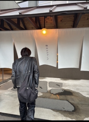 FUMA(ﾌｳﾏ) 趣味