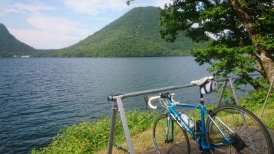 REN（ﾚﾝ） 名峰