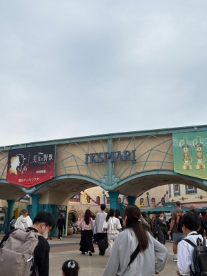 MASH(マッシュ) イクスピアリ、探索!