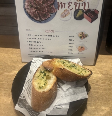 SYUNYA(ｼｭﾝﾔ) 回し者じゃないないよ！