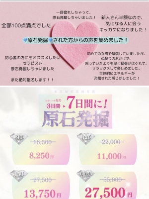 OKI(ｵｷ) ❣️この機会にぜひ❣️