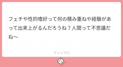 AOI(ｱｵｲ) アリストテレスはドスケベである