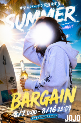 JOJO(ｼﾞｮｼﾞｮ) 🌴サマーバーゲン開催決定🌴