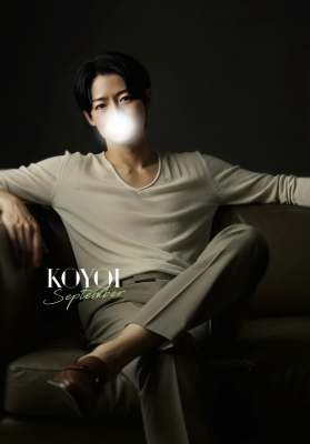 KOYOI(ｺﾖｲ) 9月も