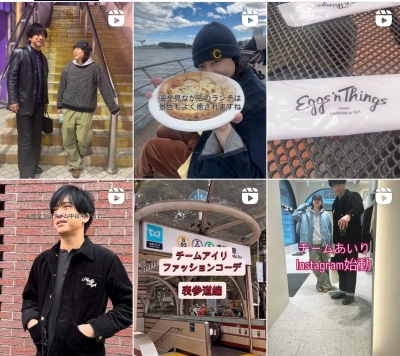 AIRI(アイリ) チームのInstagram