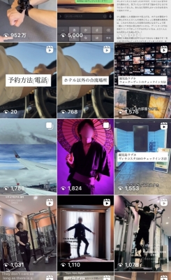 HIRO（ヒロ） 動画更新🆙