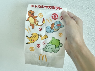 JOE(ｼﾞｮｰ) オノマトペ