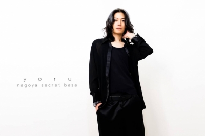 YORU(ヨル) 10月〜