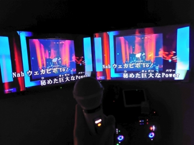 KOYOI(ｺﾖｲ) ヒトカラ