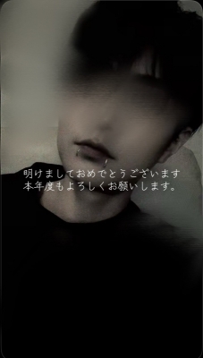 KAORU(ｶｵﾙ) 新年1発目は明日⭐︎