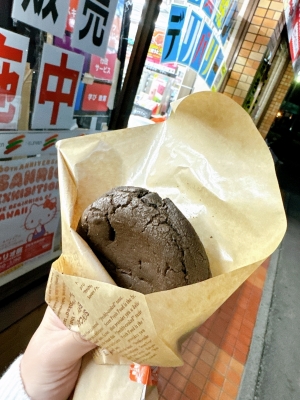 KOSHIN(コウシン) クッキー