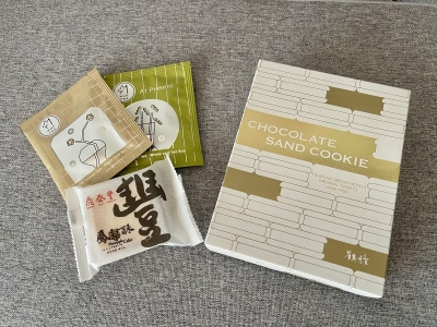 HARUKAWA(ﾊﾙｶﾜ) ハルカラノハルカワ