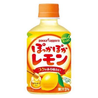 ITO(ｲﾄ) インフル流行ってます