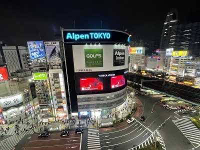 HANZO（ﾊﾝｿﾞｰ） 東京