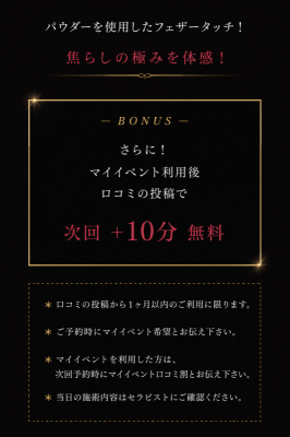 KYLE(ｶｲﾙ) 15日まで