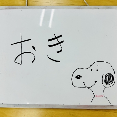 OKI(ｵｷ) すべりこみ出演⛷️
