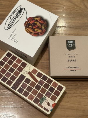 RURITO(ﾙﾘﾄ) サロンデュショコラ