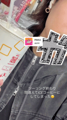 KAGUYA(ｶｸﾞﾔ) 久々のツーリングとマック〜！