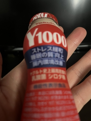MIU(ﾐｳ) 本気暗示で今日も生きています
