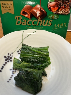NOBU（ﾉﾌﾞ） ほうれん草のおひたし