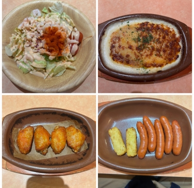 KONOSUKE(コウノスケ) サイゼリヤ 行きたがリヤ