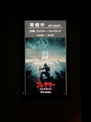 RINKO(リンコ) 幸せだった日 ※観てない