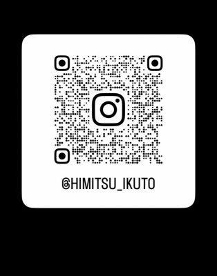 IKUTO(イクト) インスタ