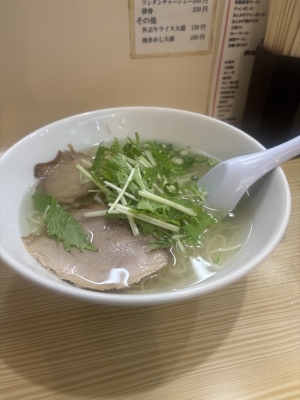 EISHI(エイシ) うますぎ揚子江ラーメン