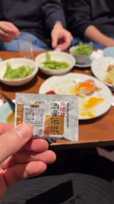 HIDE(ヒデ) ✨カラオケキャス✨