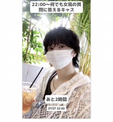 REKI(レキ) 本日7/27 ライブ配信します！