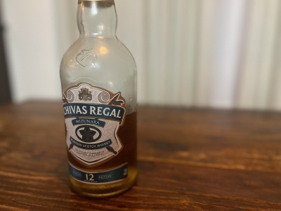 KOH(ｺｳ) こうはお酒飲めるの？って話