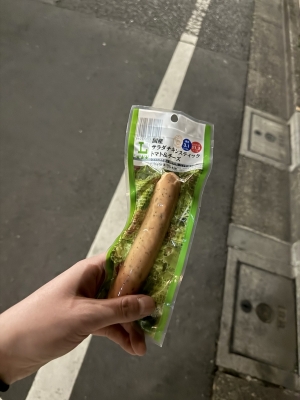 MANAMU(ﾏﾅﾑ) 食欲に負けそうな時は