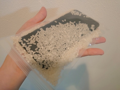 KOYOI(ｺﾖｲ) 水没