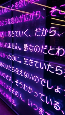 GION（ｷﾞｵﾝ） 🩷