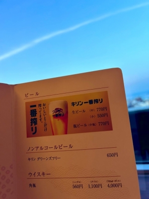 HIRO（ヒロ） 退勤しました。