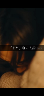 HIROOMI(ヒロオミ) 「また」寝る人。