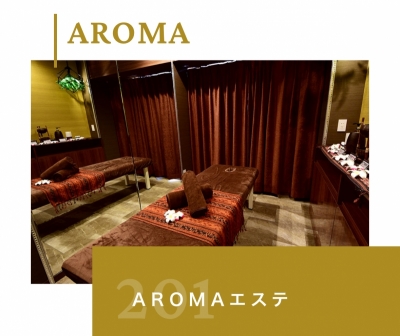 AIRI(アイリ) シチュエーション