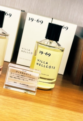 NINA（ﾆｲﾅ） 僕のイメージ香？