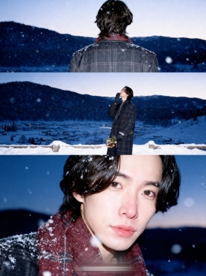 KATSUMI(カツミ) シベリア