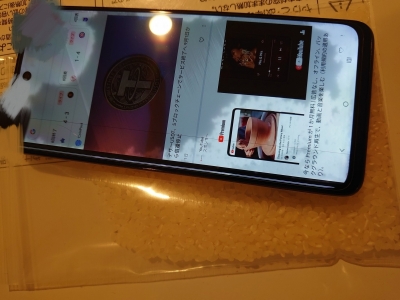 KOYOI(ｺﾖｲ) 復活