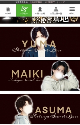 MAIKI(ﾏｲｷ) ㊗️茶色のやつぅ🎉